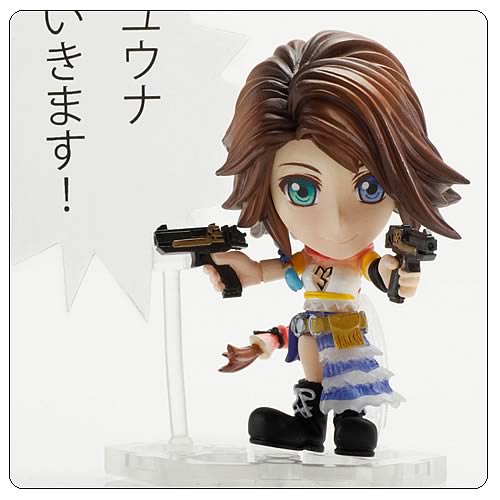 Final Fantasy X Yuna Trading Arts Kai Mini-Figure