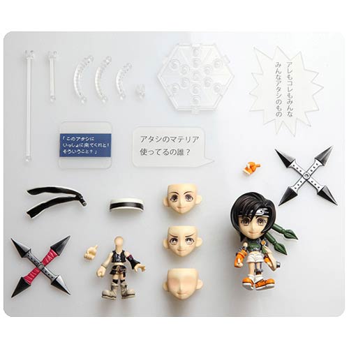 Final Fantasy VII Yuffie Trading Arts Kai Chibi Mini-Figure