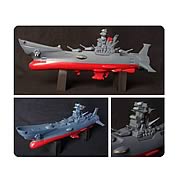 Star Blazers Yamato Vinyl Vehicle Replica Star Blazers Yamato Vinyl Vehicle Replica