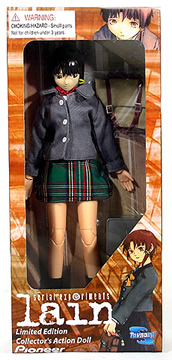 Lain in Schoolgirl Uniform
