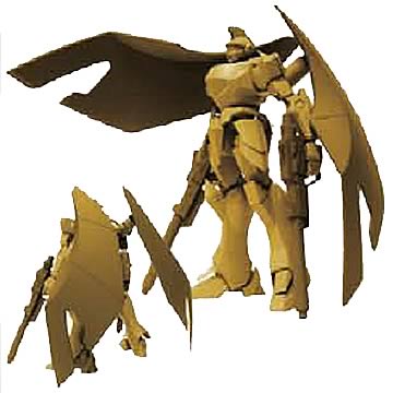 Gundam 00 Alvaaron Robot Spirts Figure