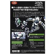 Code Geass Lost Colors Lancelot Club Figure