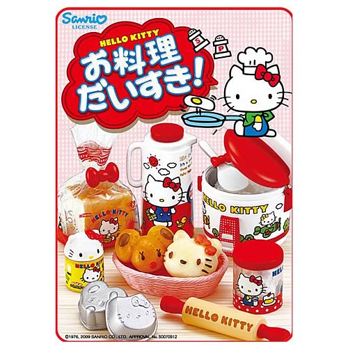 Hello Kitty I Love Cooking Vinyl Mini-Figure Case