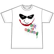 Batman: The Dark Knight Why So Serious? T-Shirt