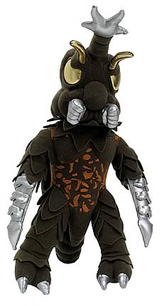Godzilla: Megalon Plush