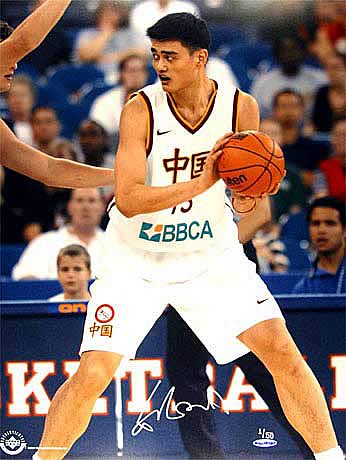 Yao Ming Signed Chinese Team "Post Up" Photo