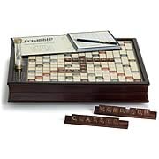 Scrabble Deluxe Board Game