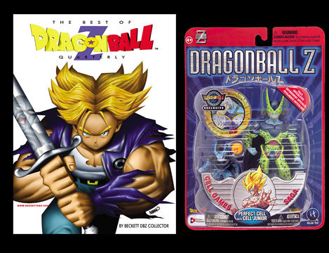 Best of Dragonball Z Quarterly