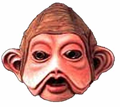 Nien Numb Mask