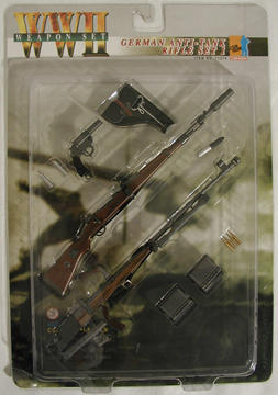 German Anti-Tank Rifle Set 1