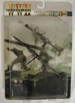 German Anti-Tank Rifle Set 2