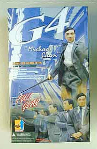 HK Police G4 Figure