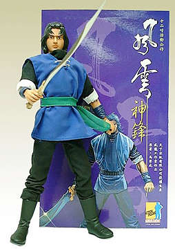 Storm Rider Nie Feng Figure
