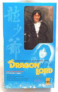 J. Chan Dragon Lord, Not Mint