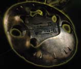 Predator: Disc Weapon