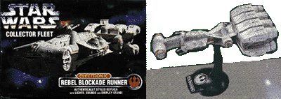 Electronic Blockade Runner