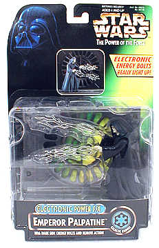Power F/X Emperor, Not Mint
