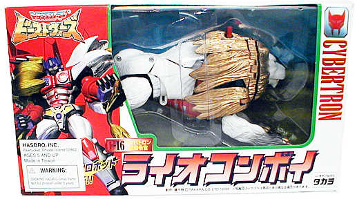 Beast Wars: Lioconvoy