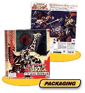 Beast Wars: Longrack