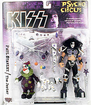Paul Stanley Figure, Not Mint