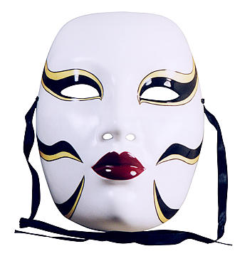 Tigerlily Mask