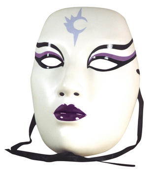 Ice Mask