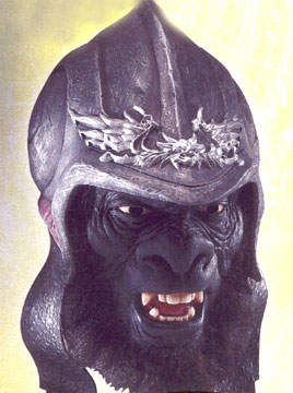 Attar Mask