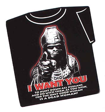 T-Shirt, I Want You