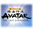 Avatar: The Last Airbender