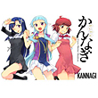 Crazy Shrine Maidens