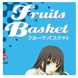Fruits Basket