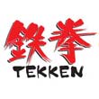 Tekken