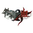 Togainu no Chi