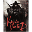 Vampire Hunter D