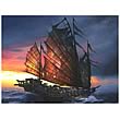 Pirates 3 Hai Peng At Sea Framed Paper Giclee