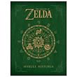 Legend of Zelda Hyrule Historia Hardcover Book