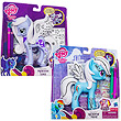 My Little Pony Crystal Design-A-Pony Wave 2 Case