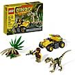 LEGO Dino