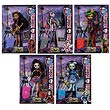 Monster High Scaris Deluxe Travel Dolls Wave 2 Rev. 1 Case