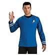 Star Trek Movie Uniform Grand Heritage Blue Shirt