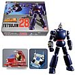 Tetsujin 28