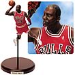 NBA Historical Beginnings Michael Jordan Statue