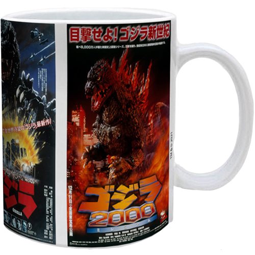 Godzilla Movies Collage 11 oz. Mug