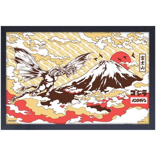Godzilla Fuji Framed Art Print