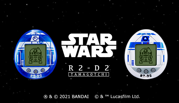 New Star Wars Tamagotchi R2-D2 Digital Pet