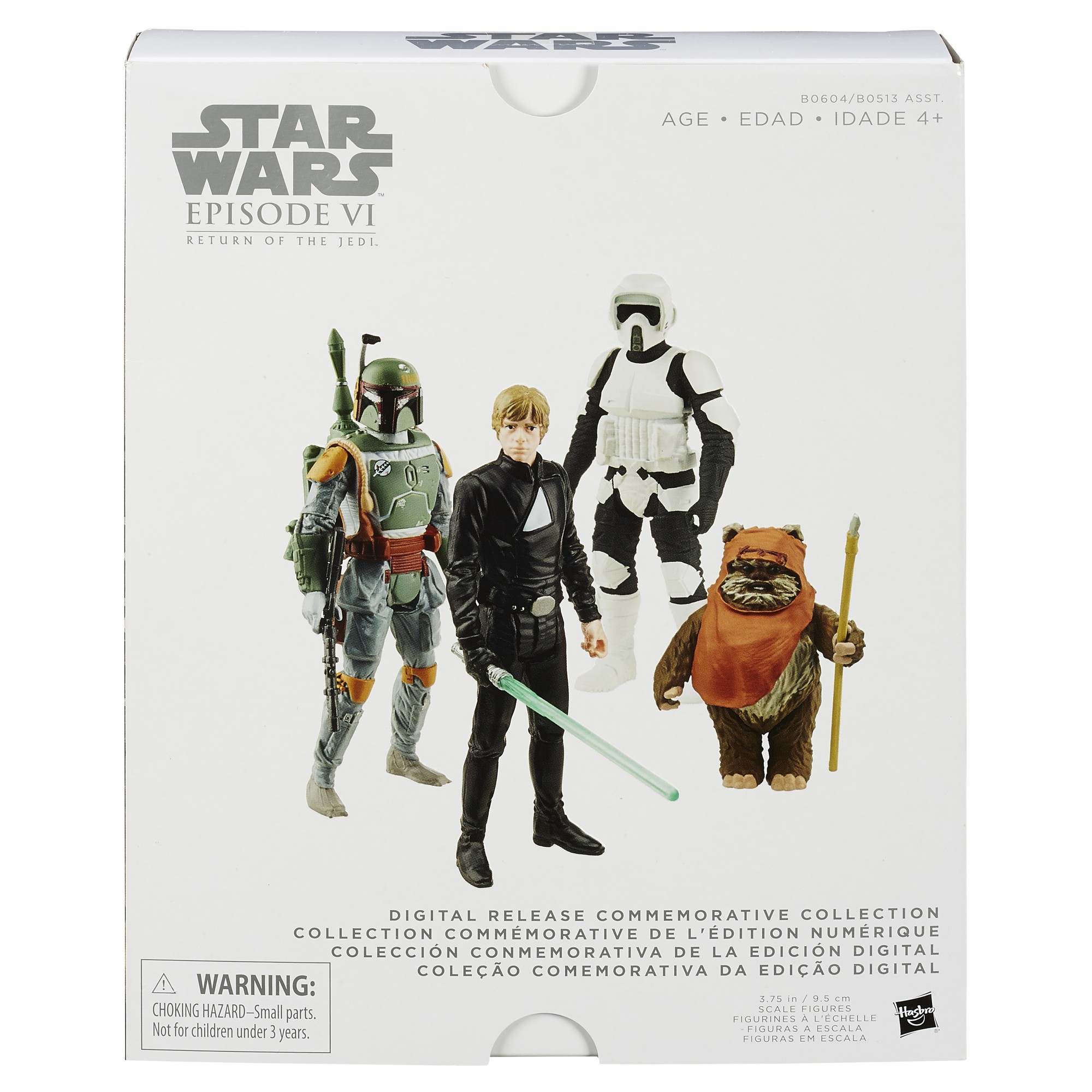 Action Figure Star Wars Da 9,5 Cm - L'Impero Colpisce Ancora - Collezione Digitale Episodio 5 - 3
