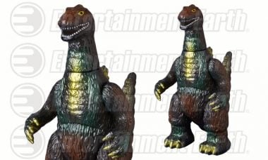 The One and Only Exclusive King of Monsters Fights in the Vinyl Wars