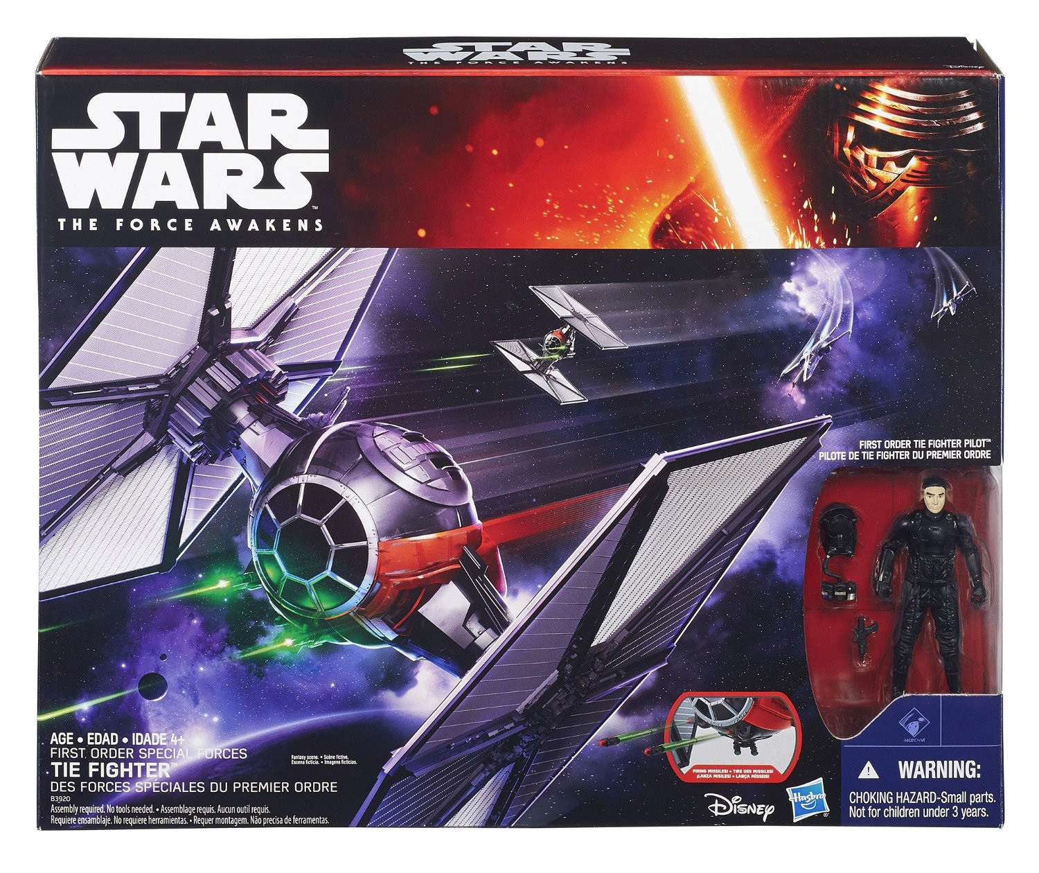 Star Wars: Episode VII - The Force Awakens Class II Deluxe First Order TIE Fighter Vehicle