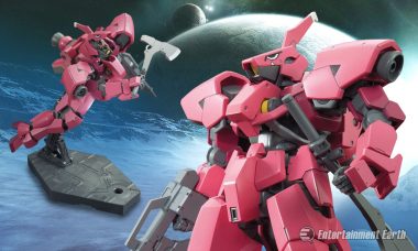 Enhance Your Gundam Collection with This Custom Iron-Blooded Orphans Ryuseigo Model Kit