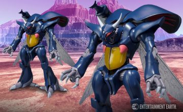 Bandai Battler Dunine